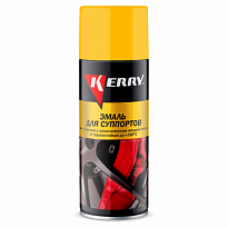 KERRY KR-962.3 Эмаль для суппортов желтая 520мл 1/12шт